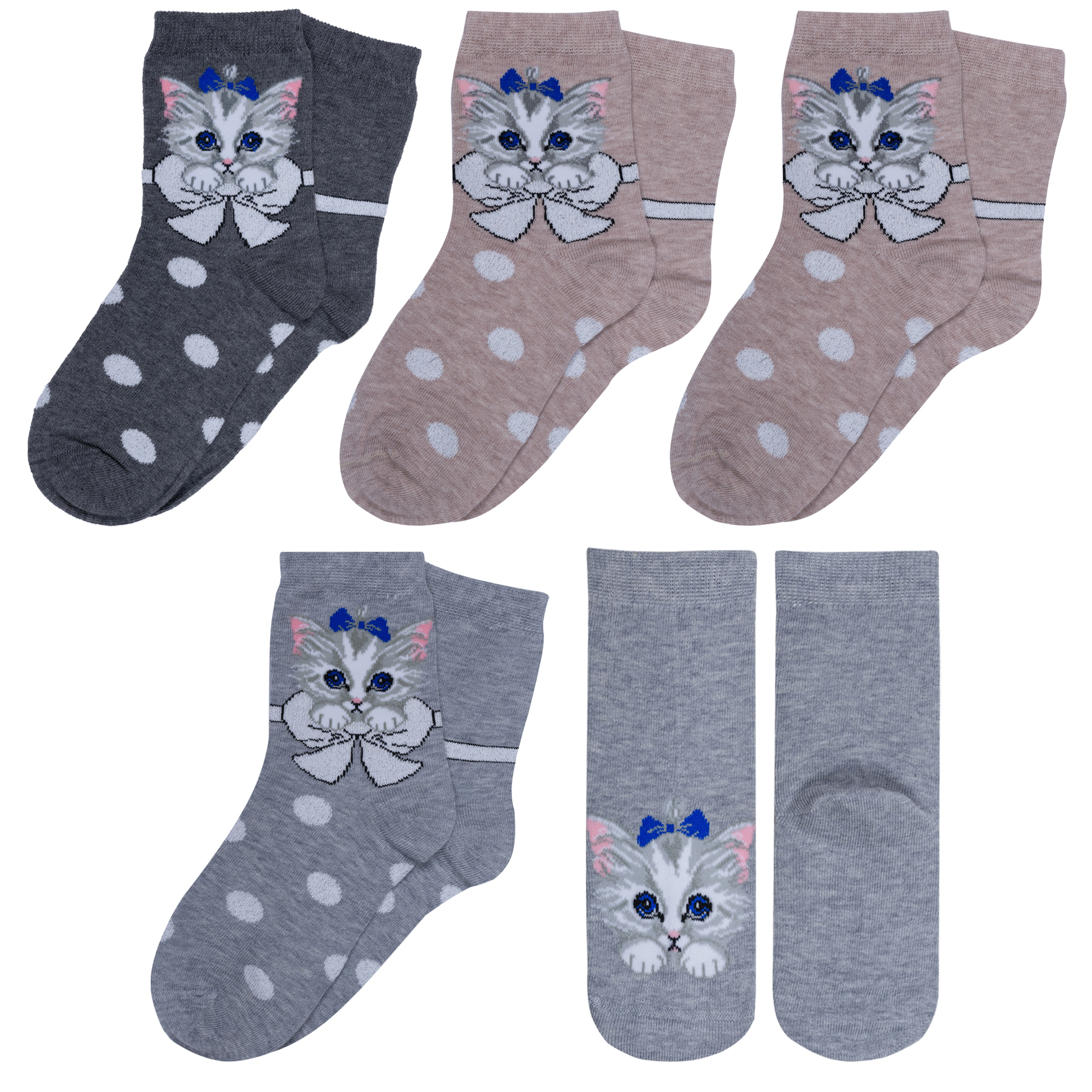 

Носки детские Rusocks 5-Д3-13030 цв. серый; бежевый р. 12-14, 5-Д3-13030