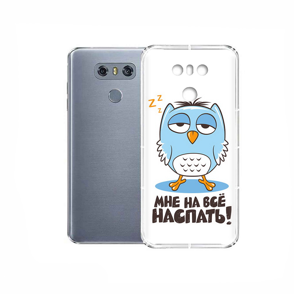 

Чехол MyPads Tocco для LG G6 Мне на все наспать, Прозрачный, Tocco