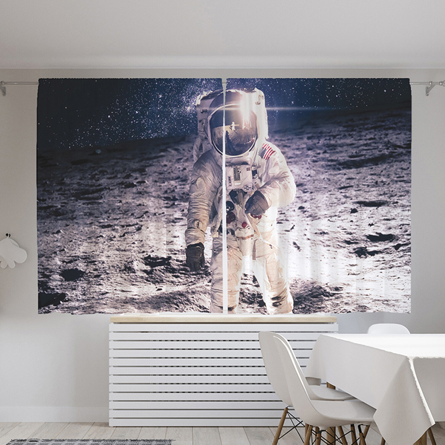 

Шторы с фотопечатью JoyArty "Ледяные бабочки" из сатена, 290х180 см, Ледяные бабочки