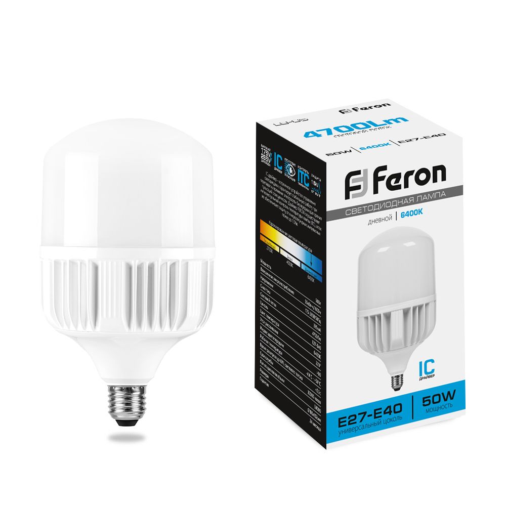

Лампочка светодиодная FERON LB-65, 50Вт E27-E40 175-265V дневной, 25539, LB-65