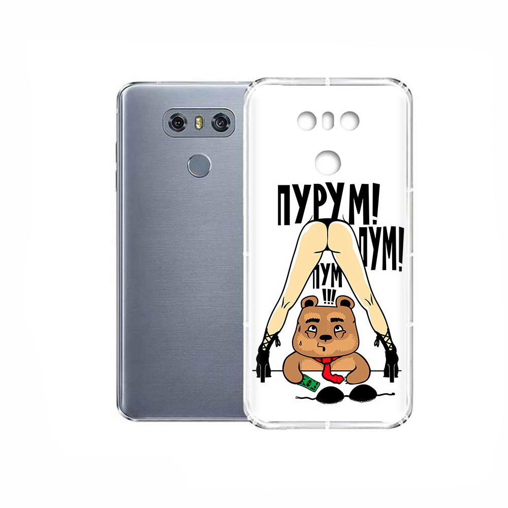 

Чехол MyPads Tocco для LG G6 Пурум пум пум, Прозрачный, Tocco