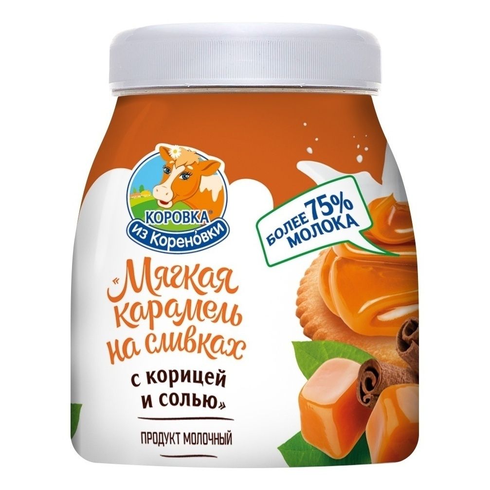 Карамель мягкая Коровка из Кореновки на сливках с корицей и солью, 340г