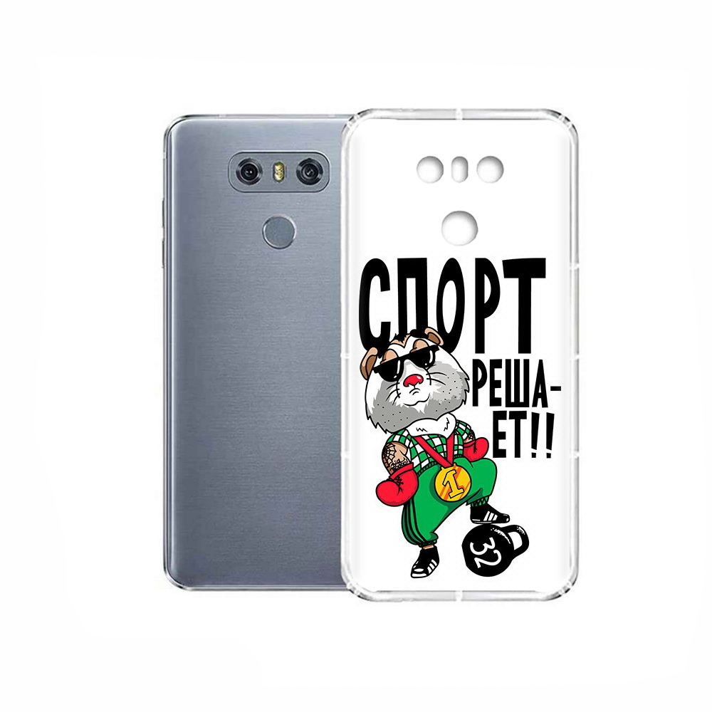 

Чехол MyPads Tocco для LG G6 Спорт решает, Прозрачный, Tocco