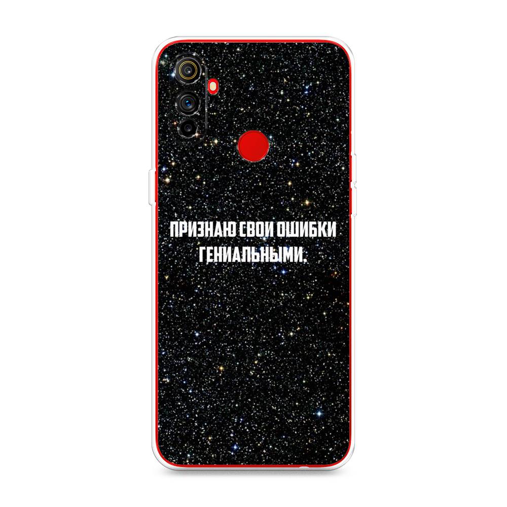 

Чехол на Realme C3 "Признаю свои ошибки гениальными", Черный;белый, 253050-6