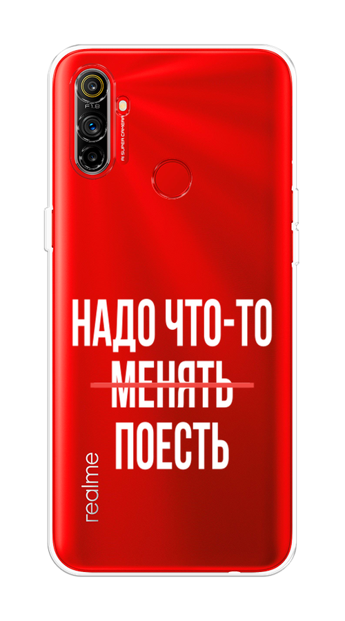 

Чехол на Realme C3 "Надо что-то поесть", Белый;красный, 253050-6