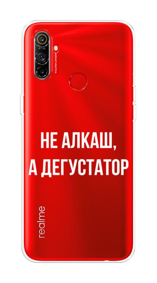 

Чехол на Realme C3 "Дегустатор", Белый;бежевый, 253050-6