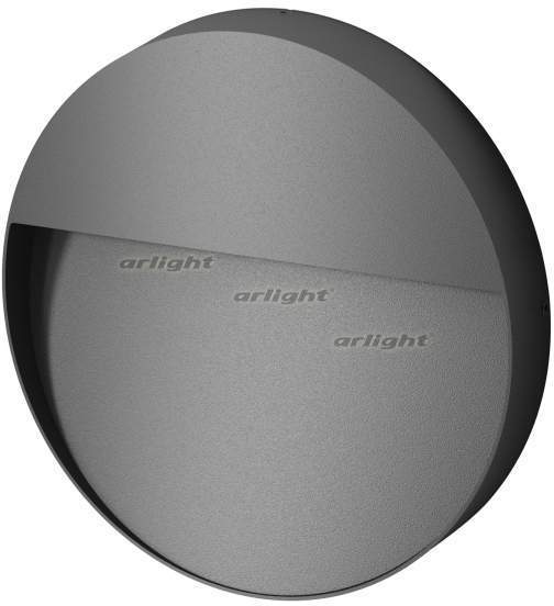 Садовый светильник Arlight LGD-TRACE-R215-8W warm3000 29957