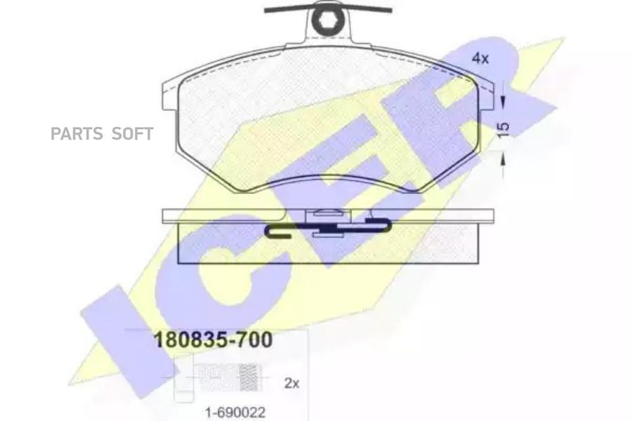 

Колодки Передние Ad 80 87-94 A4 1.6,Tdi / Chery Tiggo Icer 180835-700 Icer арт. 180835-700