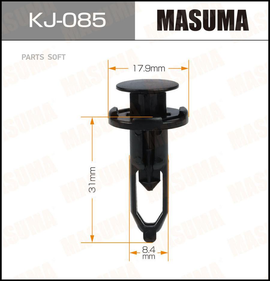 

MASUMA KJ085 КЛИПСА УНИВЕРС.