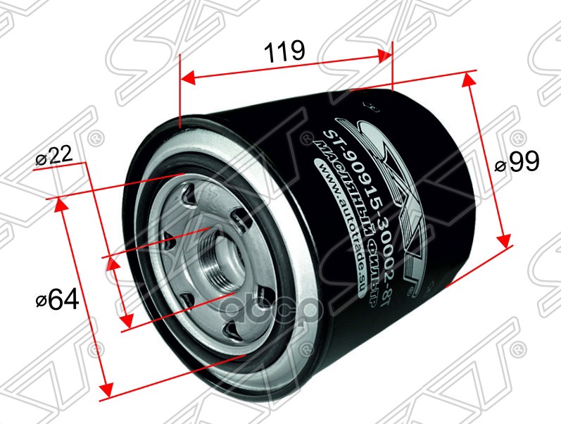 фото Фильтр масляный toyota 1hz,1kzte sat арт. st90915300028t