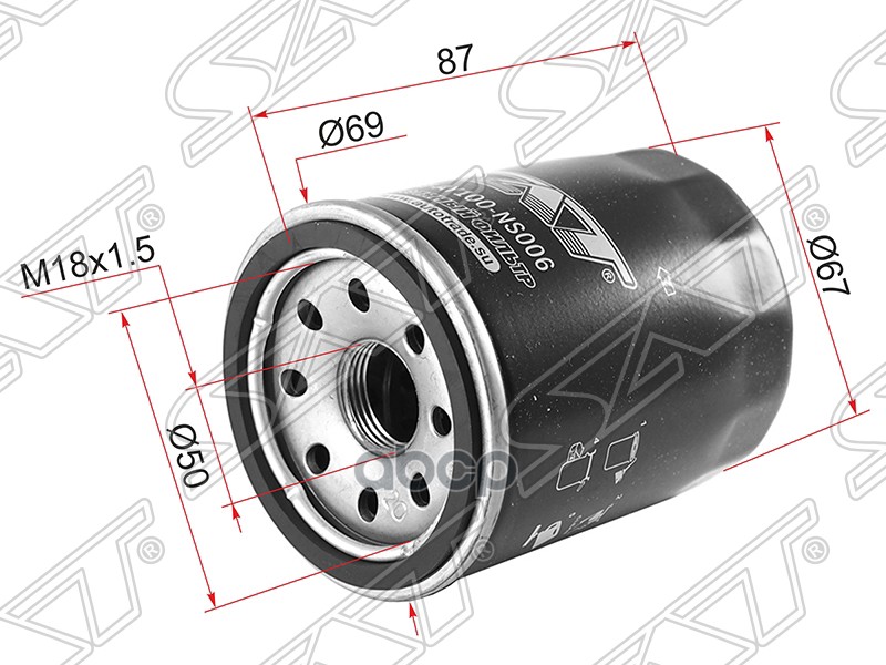 фото Фильтр масляный nissan vk , vq30de,vg33e,tb , vh41de sat арт. stay100ns006