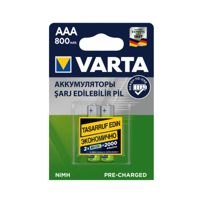 

Батарейки Varta LongLife ААА, 2 шт
