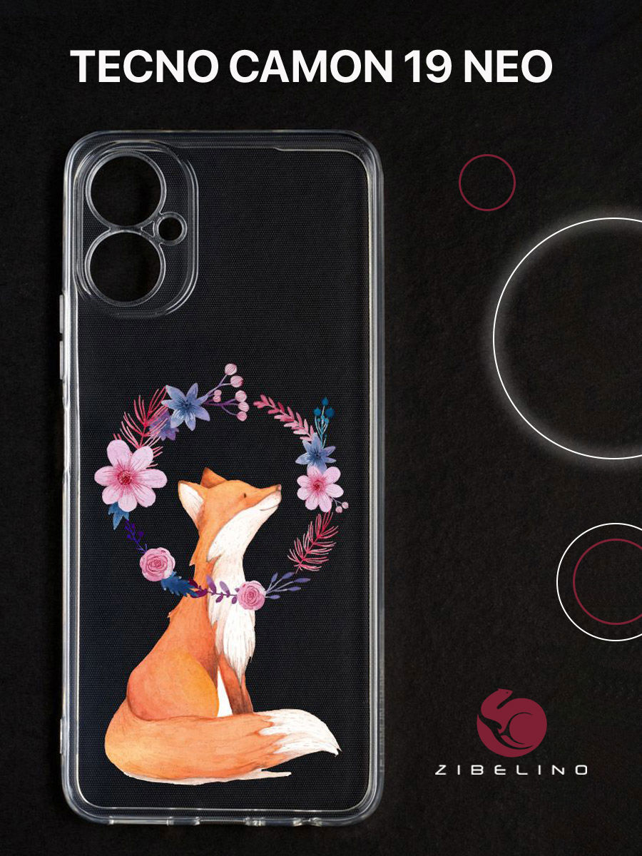 

Чехол для Tecno Camon 19 Neo прозрачный с рисунком, с защитой камеры, с принтом лисёнок, ZUTCP-TCN-19-NEO