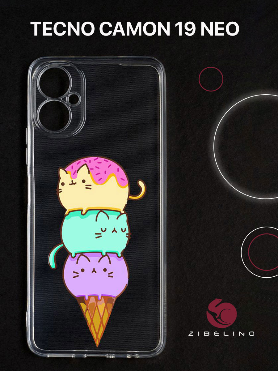 

Чехол для Tecno Camon 19 Neo с защитой камеры, с принтом котомороженое, Прозрачный, ZUTCP-TCN-19-NEO