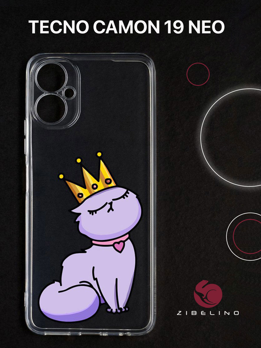

Чехол для Tecno Camon 19 Neo прозрачный с рисунком, с защитой камеры, с принтом кисуля, ZUTCP-TCN-19-NEO