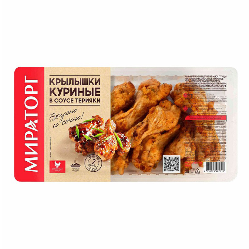 

Крылышки Мираторг куриные в соусе терияки 400 г