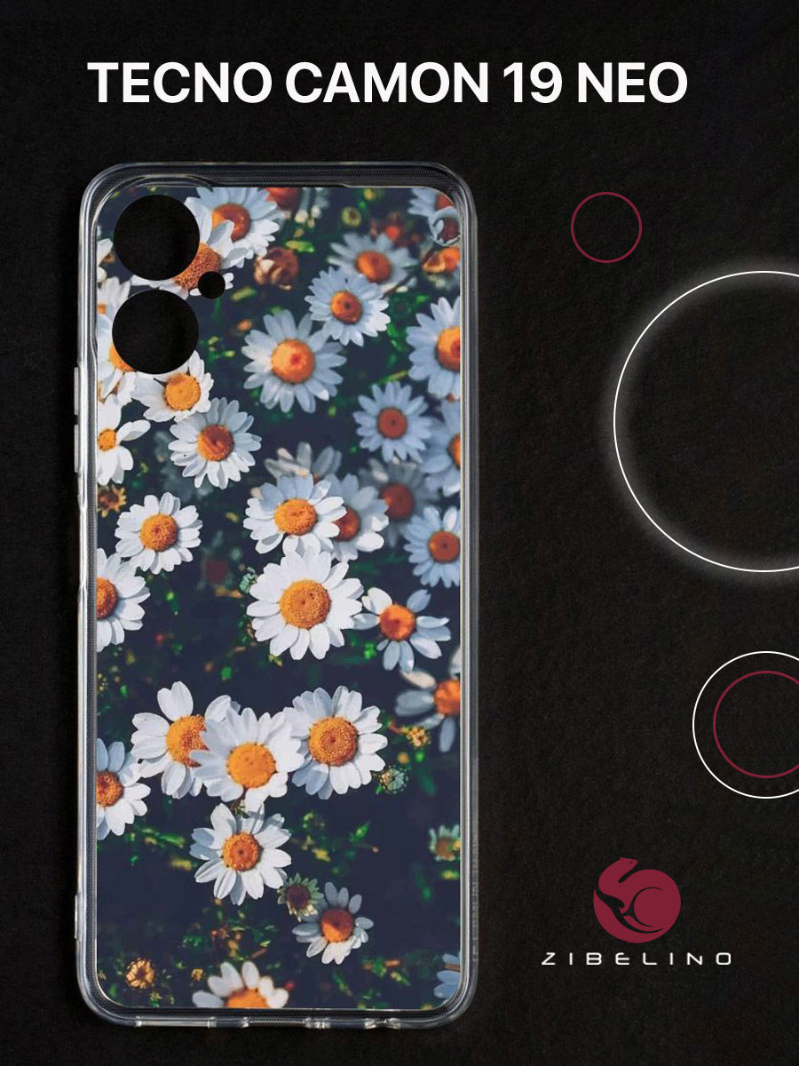 

Чехол для Tecno Camon 19 Neo с защитой камеры, с принтом ромашки белые, Прозрачный, ZUTCP-TCN-19-NEO