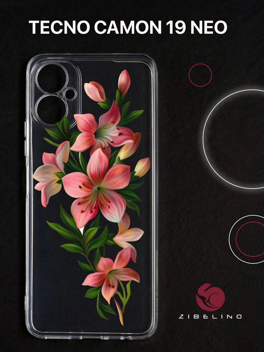 

Чехол для Tecno Camon 19 Neo прозрачный с рисунком, с защитой камеры, с принтом лилия, ZUTCP-TCN-19-NEO