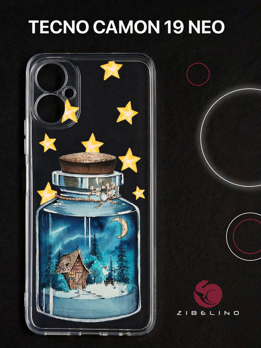 

Чехол для Tecno Camon 19 Neo с защитой камеры, с принтом ночь в колбе, Прозрачный, ZUTCP-TCN-19-NEO
