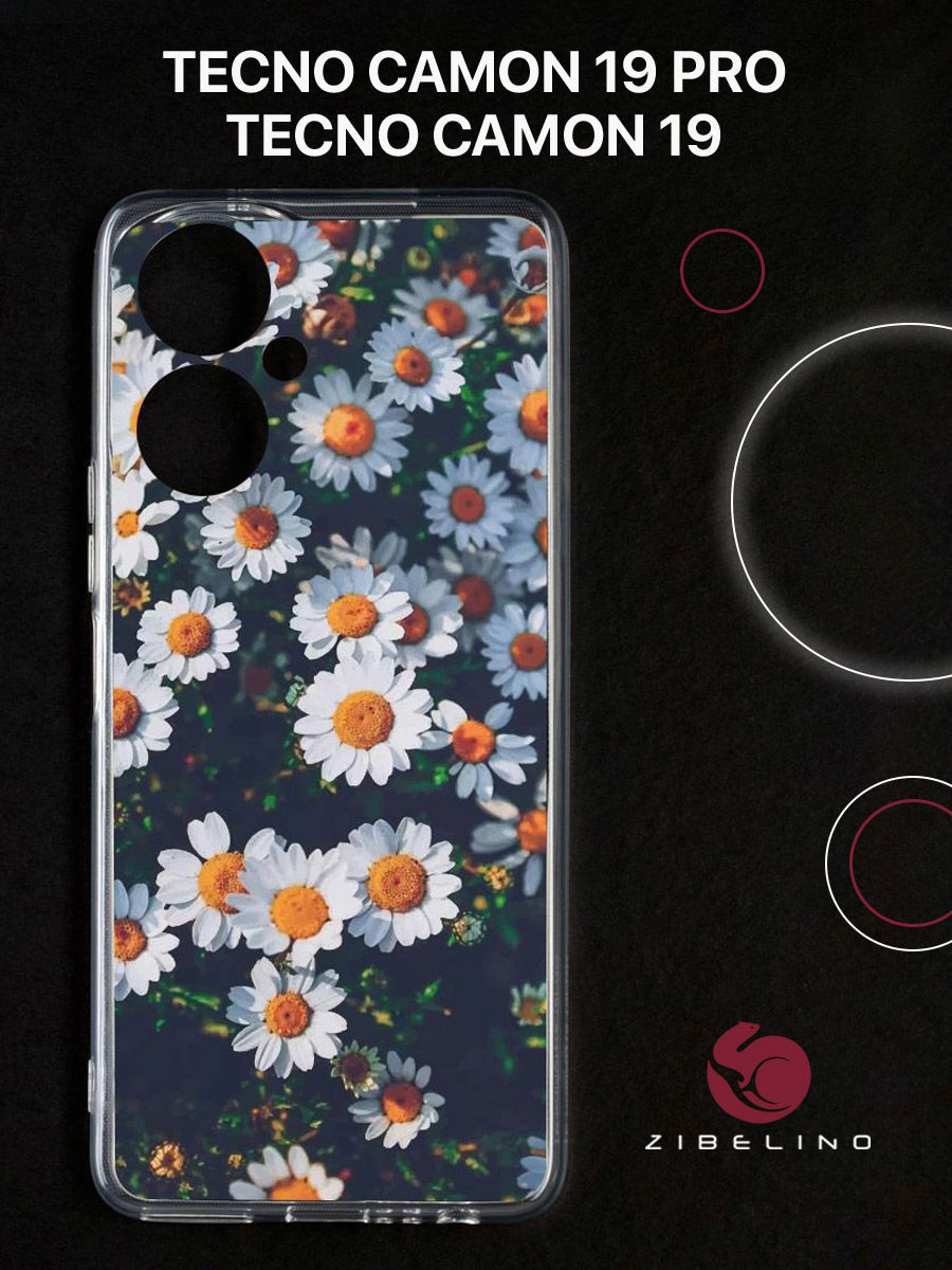 

Чехол для Tecno Camon 19, Tecno Camon 19 pro с защитой камеры, с принтом ромашки белые, Прозрачный, ZUTCP-TCN-19