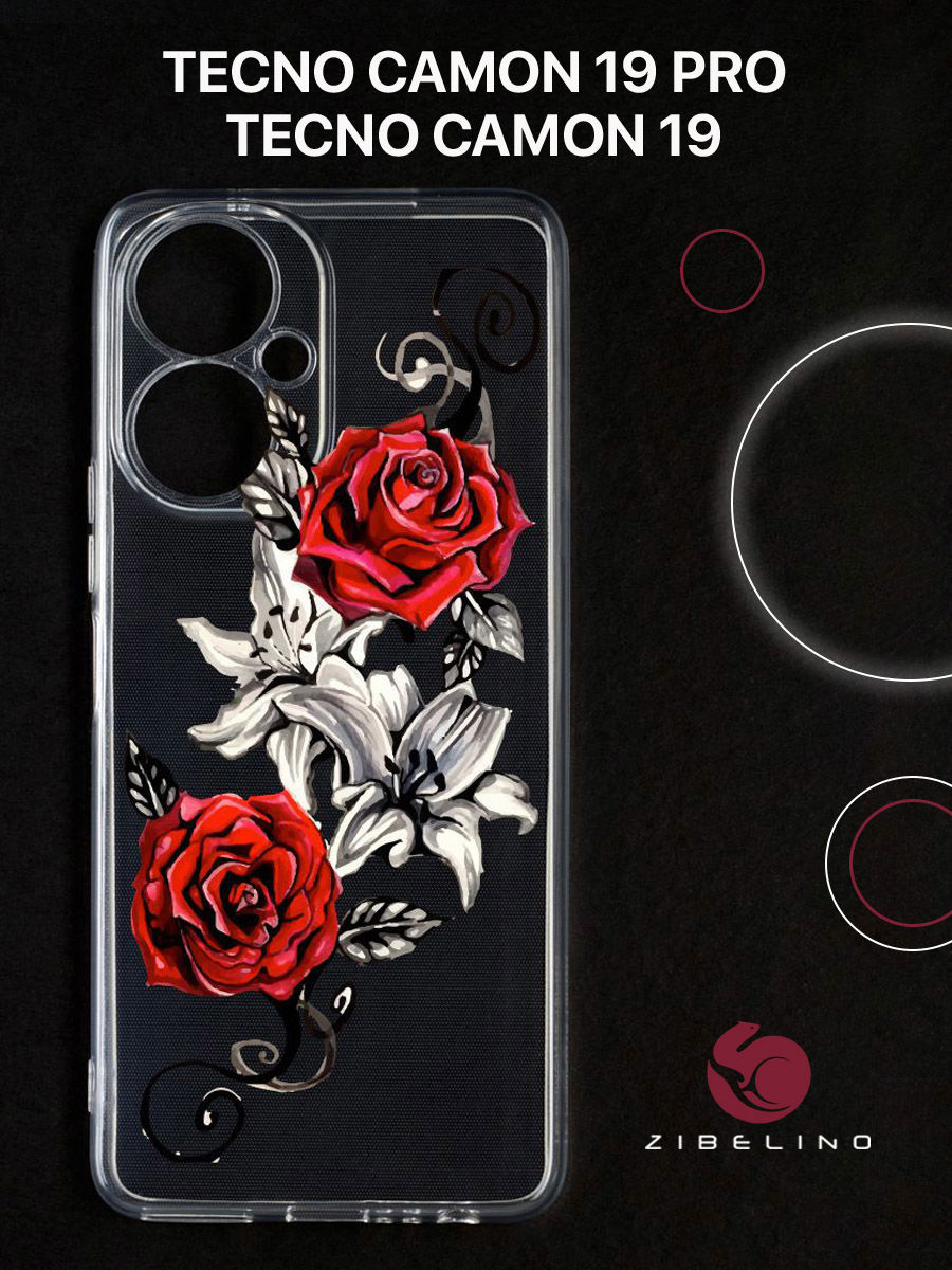 

Чехол для Tecno Camon 19, Tecno Camon 19 pro с защитой камеры, с принтом лили-роуз тату, Прозрачный, ZUTCP-TCN-19