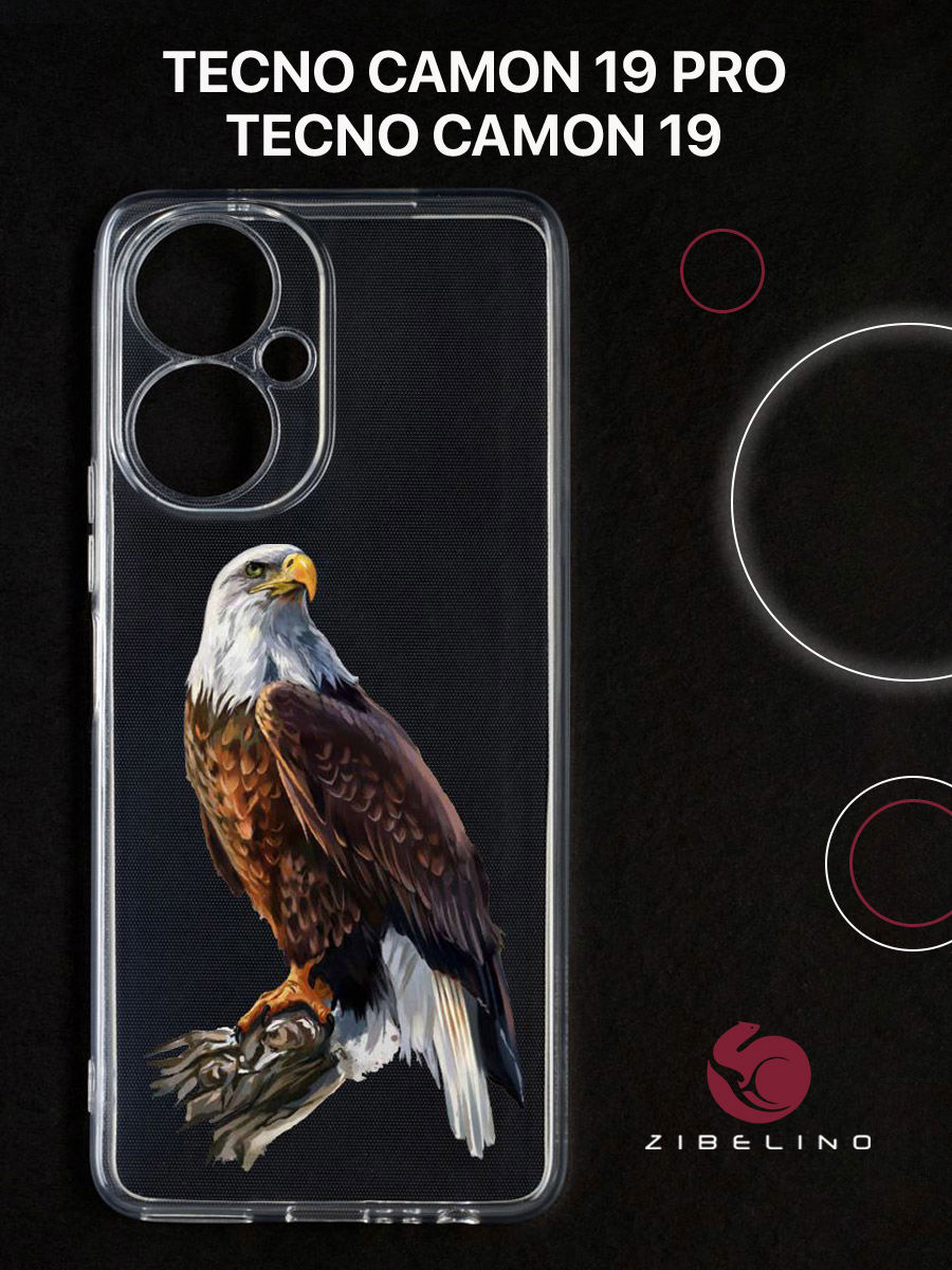 

Чехол для Tecno Camon 19, Tecno Camon 19 pro с защитой камеры, с принтом орёл, Прозрачный, ZUTCP-TCN-19