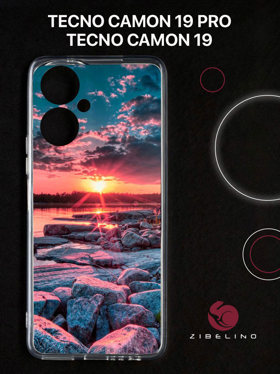 

Чехол для Tecno Camon 19, Tecno Camon 19 pro с защитой камеры, с принтом рассвет солнца, Прозрачный, ZUTCP-TCN-19