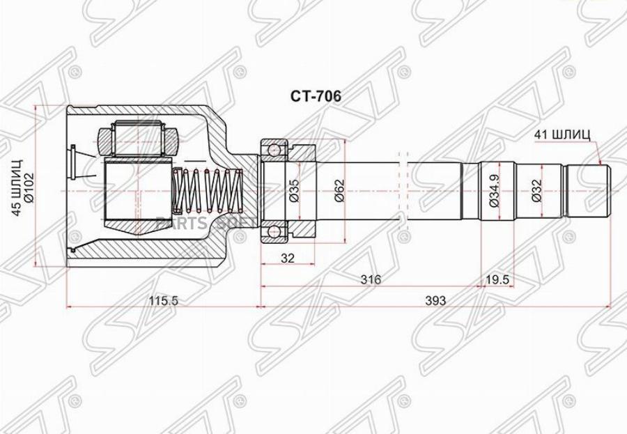 

Шрус Внутренний Rh Citroen Jumper 94-02/Fiat Ducato 94-02 Sat CT-706