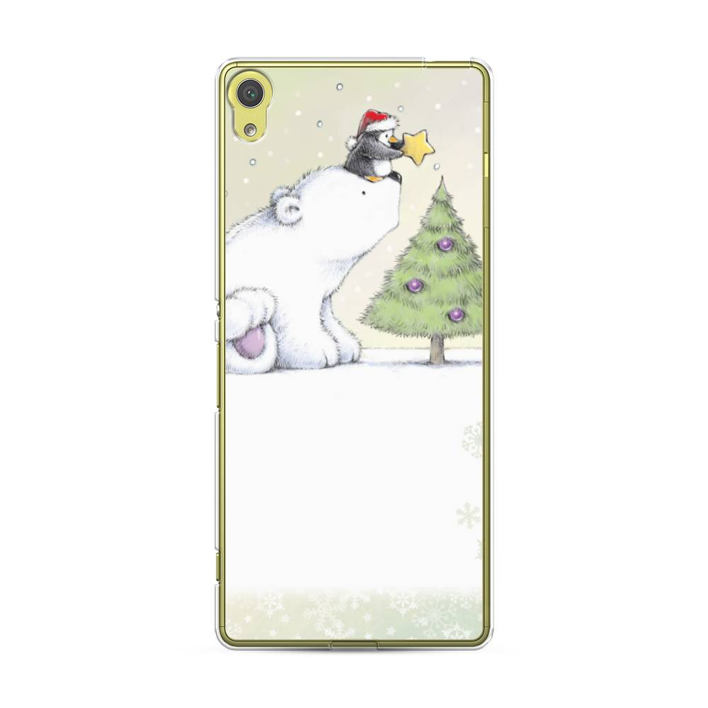 

Чехол на Sony Xperia XA "Украшение елки", Белый;бежевый, 51250-5