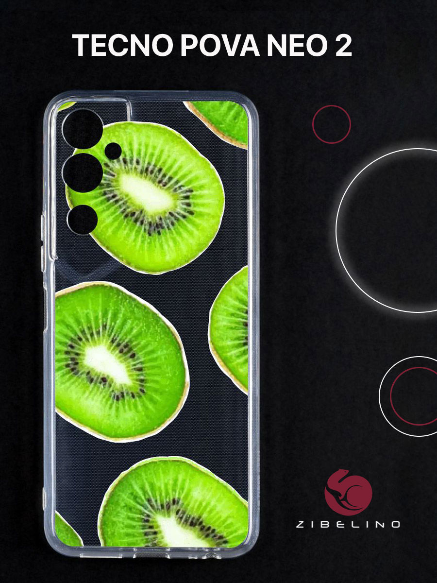 

Чехол для Tecno Pova Neo 2 прозрачный с рисунком, с защитой камеры, с принтом киви, ZUTCP-TCN-PV-NEO2