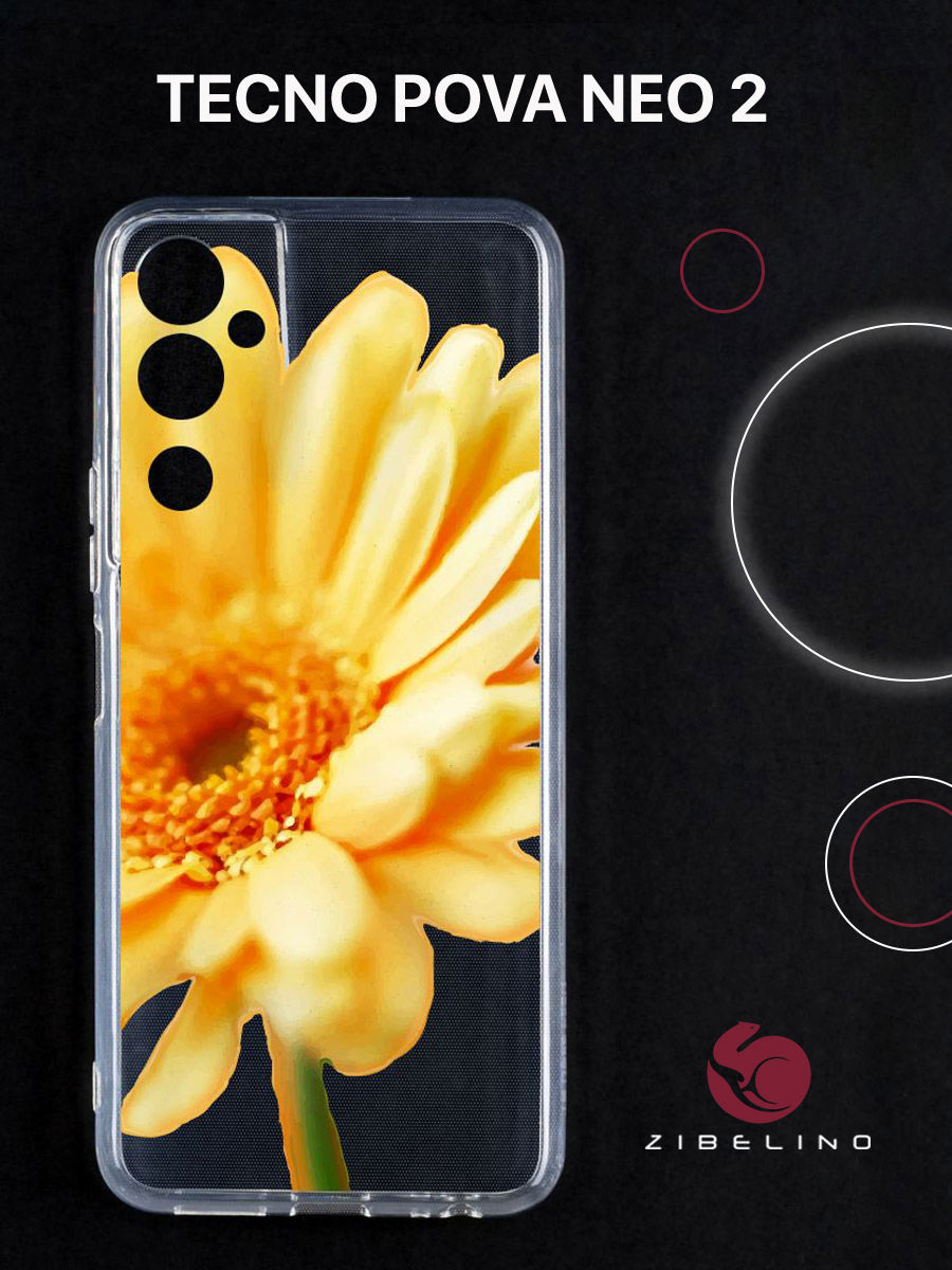 

Чехол для Tecno Pova Neo 2 с защитой камеры, с принтом желтый цветок, Прозрачный, ZUTCP-TCN-PV-NEO2