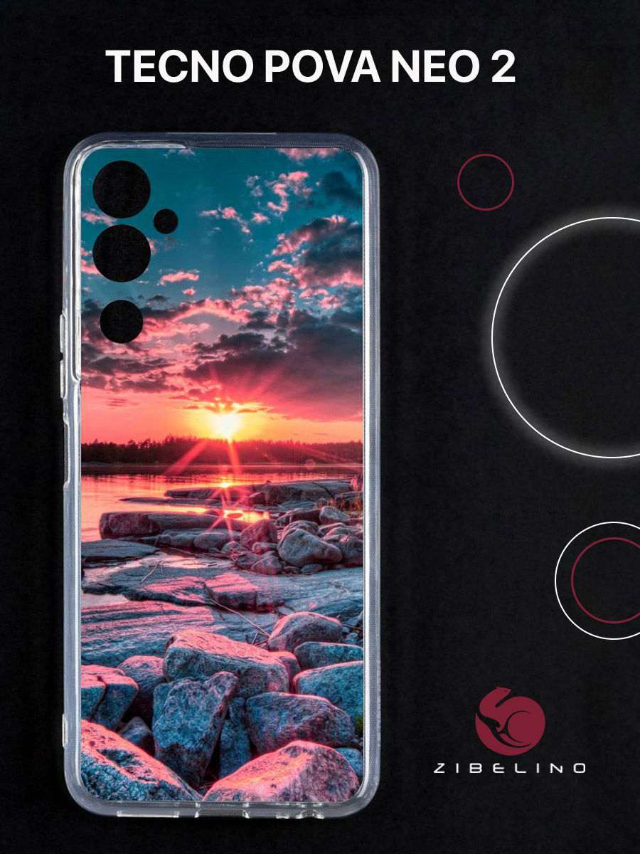

Чехол для Tecno Pova Neo 2 с защитой камеры, с принтом рассвет солнца, Прозрачный, ZUTCP-TCN-PV-NEO2