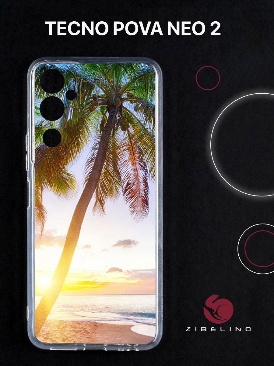 

Чехол для Tecno Pova Neo 2 прозрачный с рисунком, с защитой камеры, с принтом пальма, ZUTCP-TCN-PV-NEO2