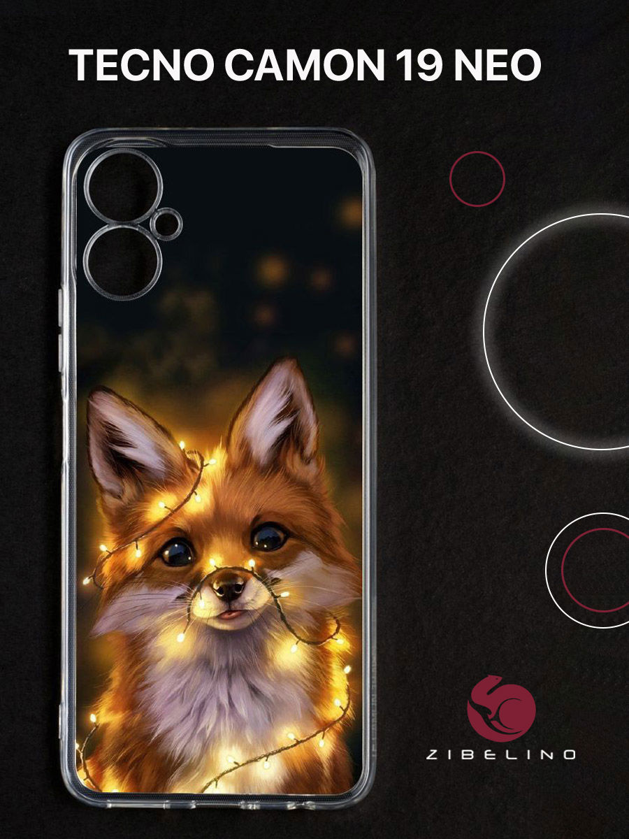 

Чехол для Tecno Camon 19 Neo прозрачный с рисунком, с защитой камеры, с принтом лиса огни, ZUTCP-TCN-19-NEO