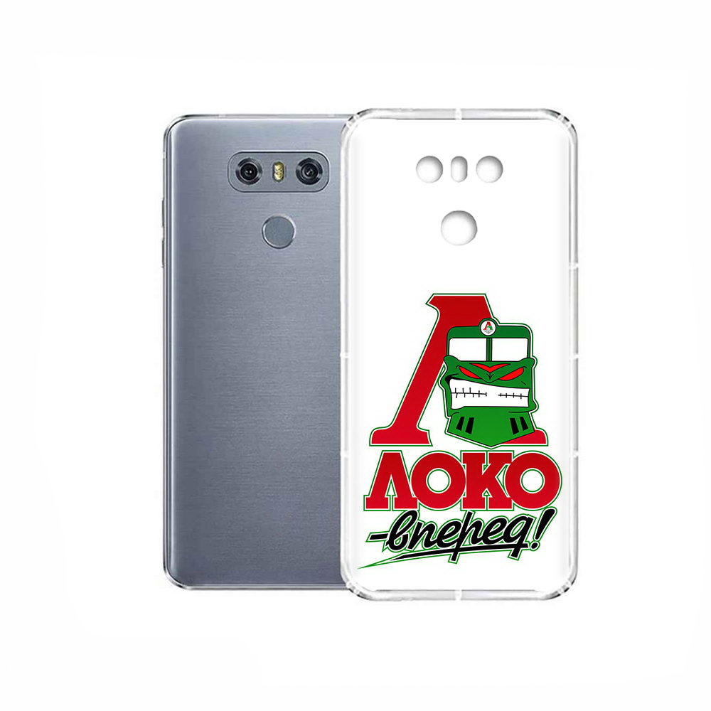 

Чехол MyPads Tocco для LG G6 ФК локо вперед, Прозрачный, Tocco