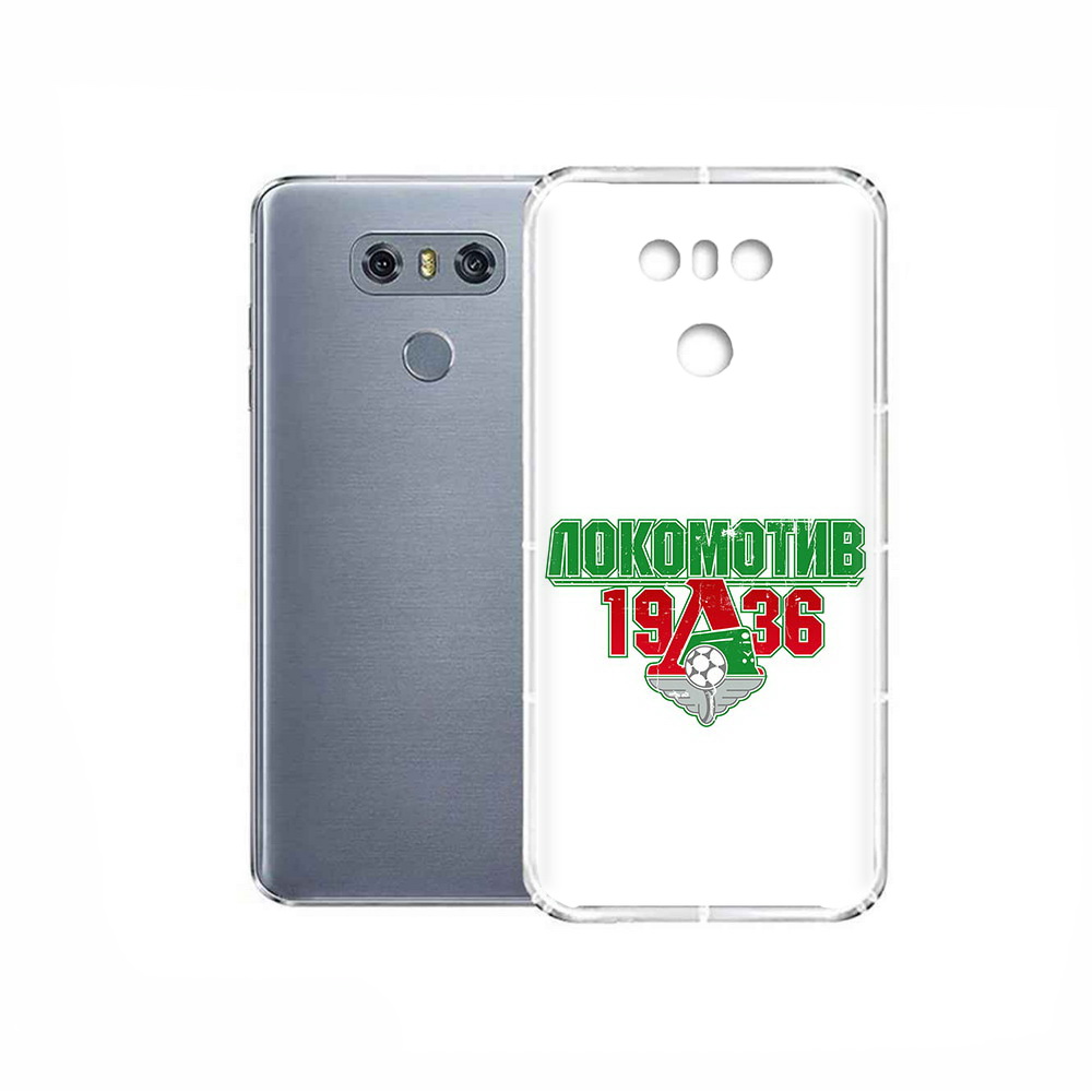 

Чехол MyPads Tocco для LG G6 ФК локомотив 1936, Прозрачный, Tocco