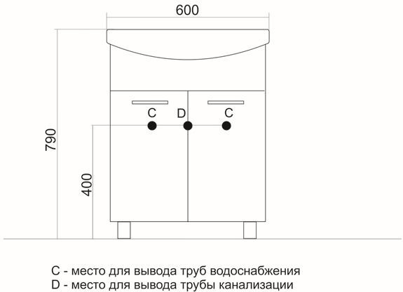 фото Тумба без раковины (комод) mixline росток напольный, 600х790х316 мм, белый [536047]