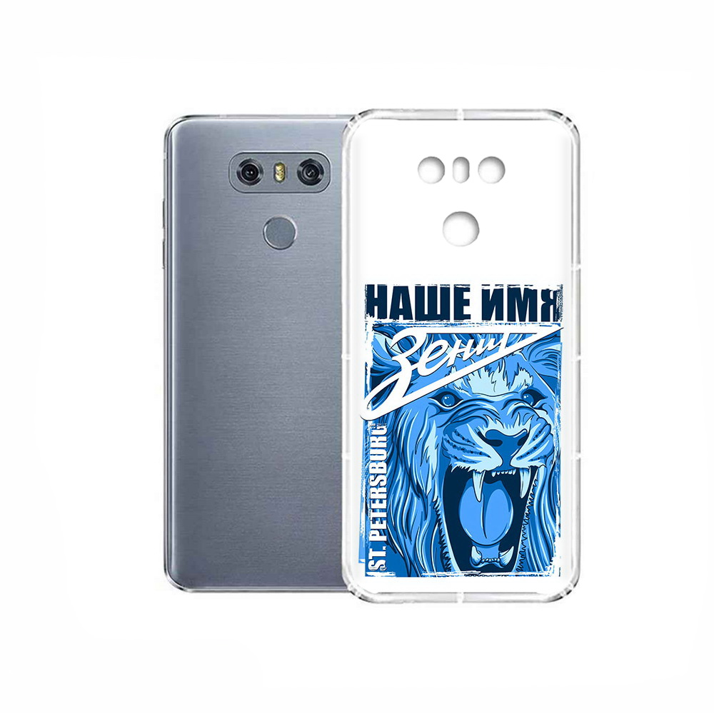 

Чехол MyPads Tocco для LG G6 ФК наше имя зенит, Прозрачный, Tocco