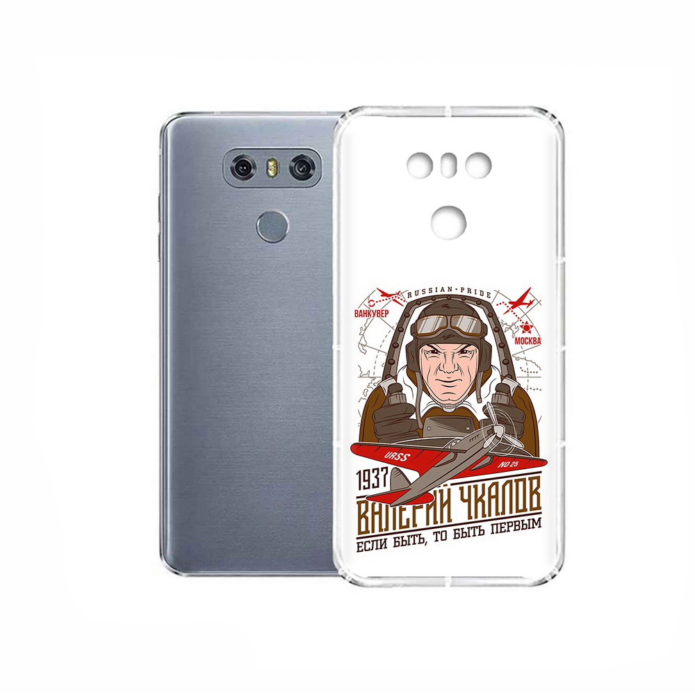 

Чехол MyPads Tocco для LG G6 Чкалов, Прозрачный, Tocco