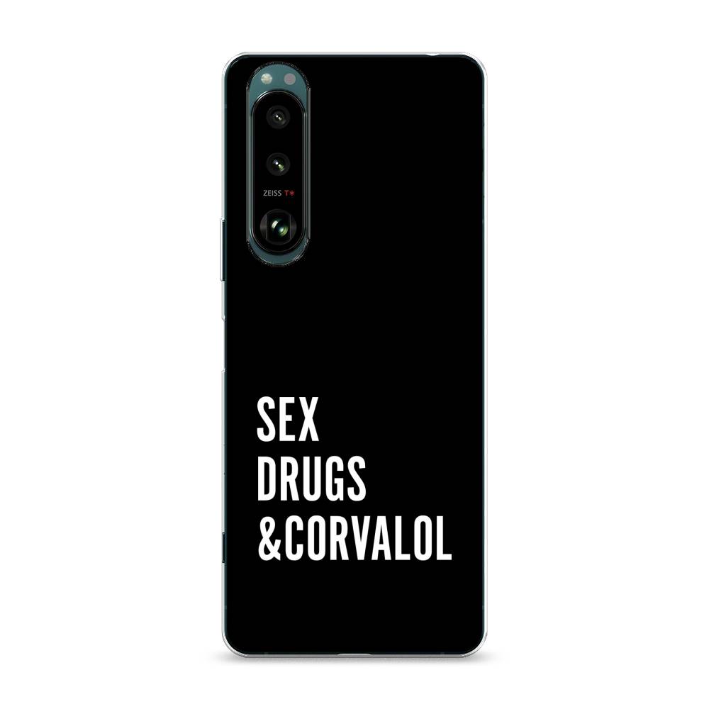 

Чехол на Sony Xperia 1 III "Corvalol", Черный;серый;белый, 54850-6