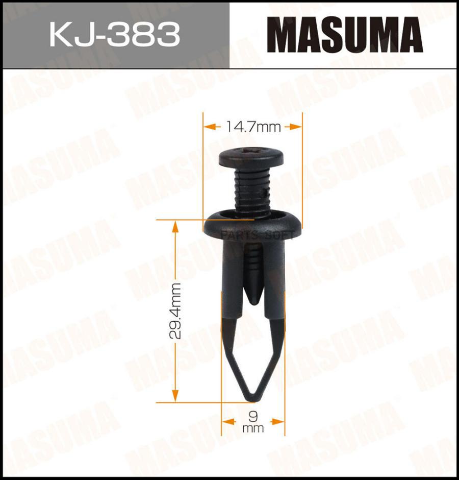 

MASUMA KJ383 КЛИПСА КРЕПЁЖНАЯ