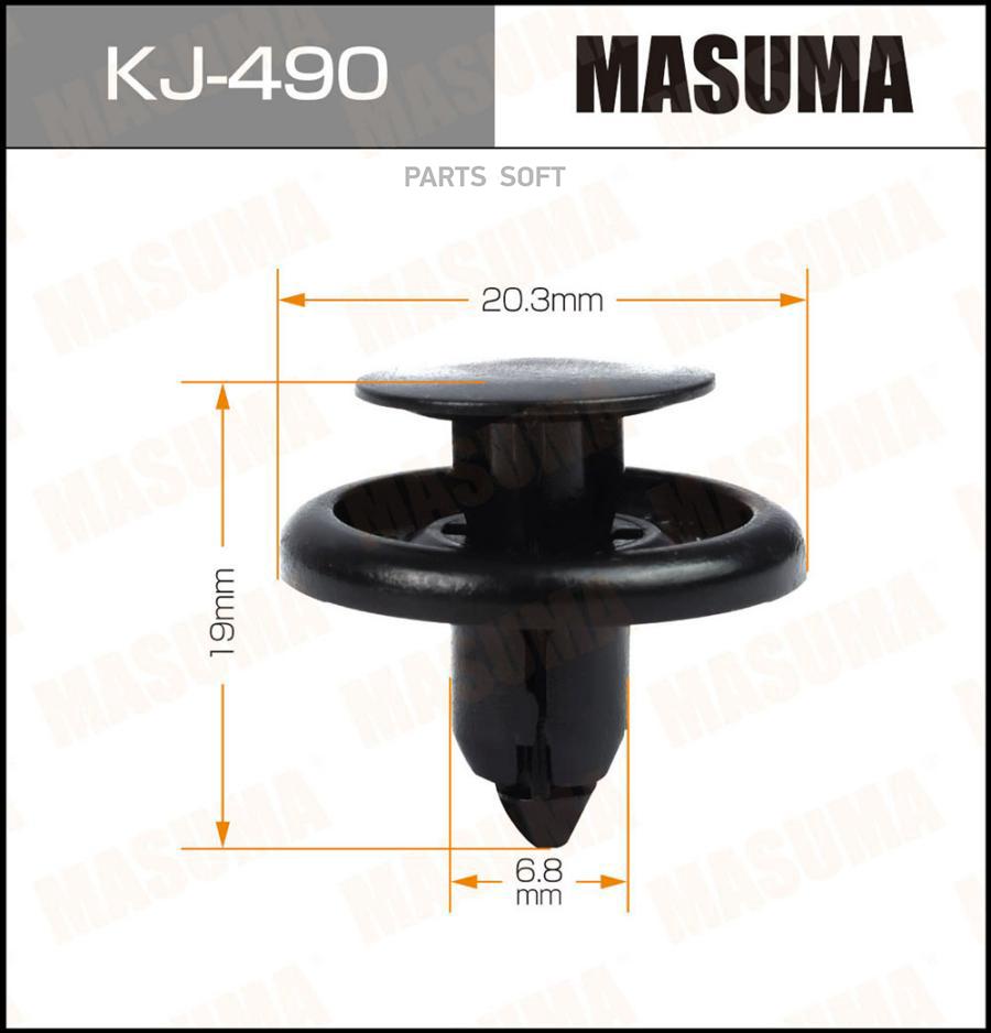 

MASUMA KJ490 КЛИПСА УНИВЕРС.