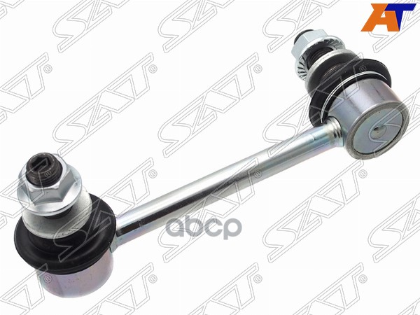 

Тяга Заднего Стабилизатора Infiniti Fx35/50 08-14/Qx70 13- Lh (левый) Sat арт. ST-54668-1C