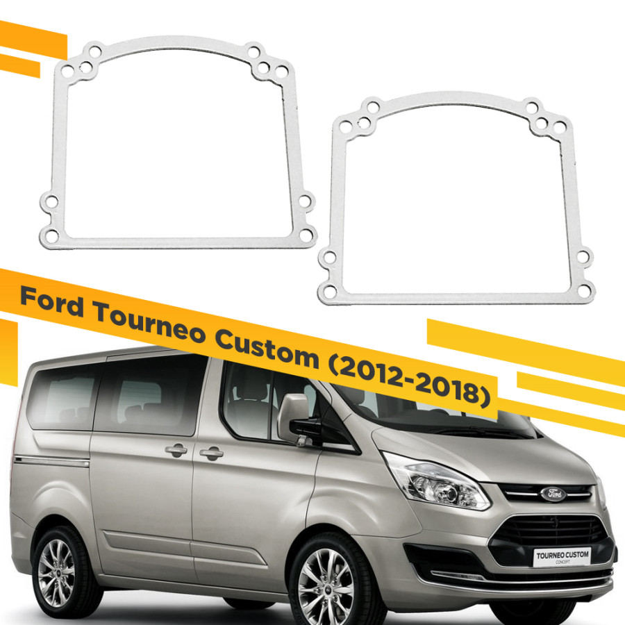 

Рамки для замены линз в фарах Ford Tourneo Custom 2012-2018 VDF 110N FTC-110N, 110N