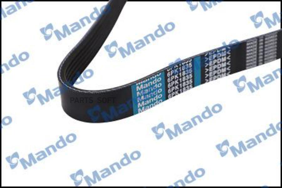 

MANDO MB6PK1835 Ремень поликлиновой