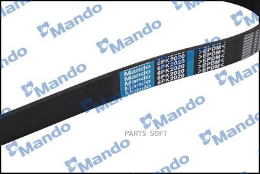 

MANDO MB6PK2020 Ремень поликлиновой