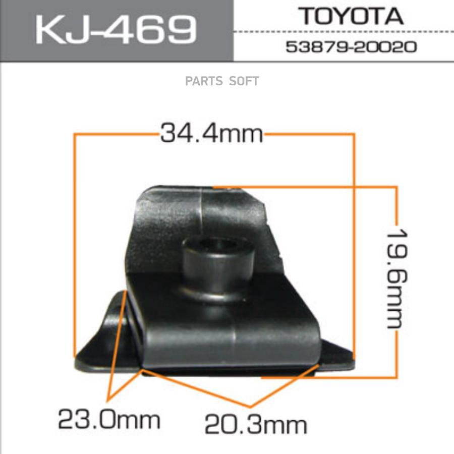 

MASUMA KJ469 КЛИПСА КРЕПЕЖНАЯ