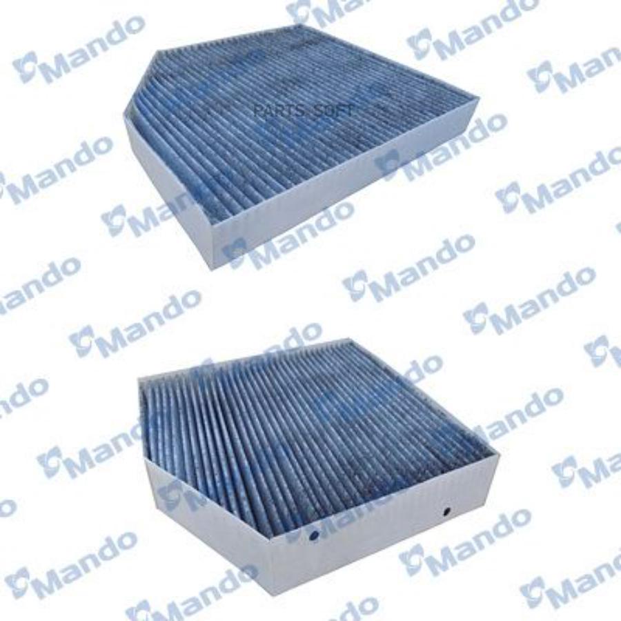 

Mando Mmf025226 Фильтр Салона