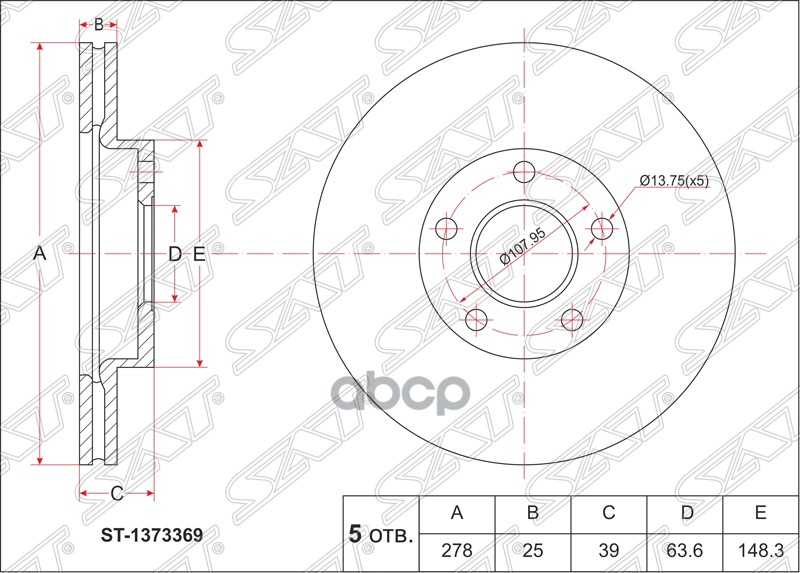 

Диск Тормозной Перед Ford Focus Ii 05-/C-Max 03-07/Volvo C30/S40/V50 05- Sat арт. ST137336