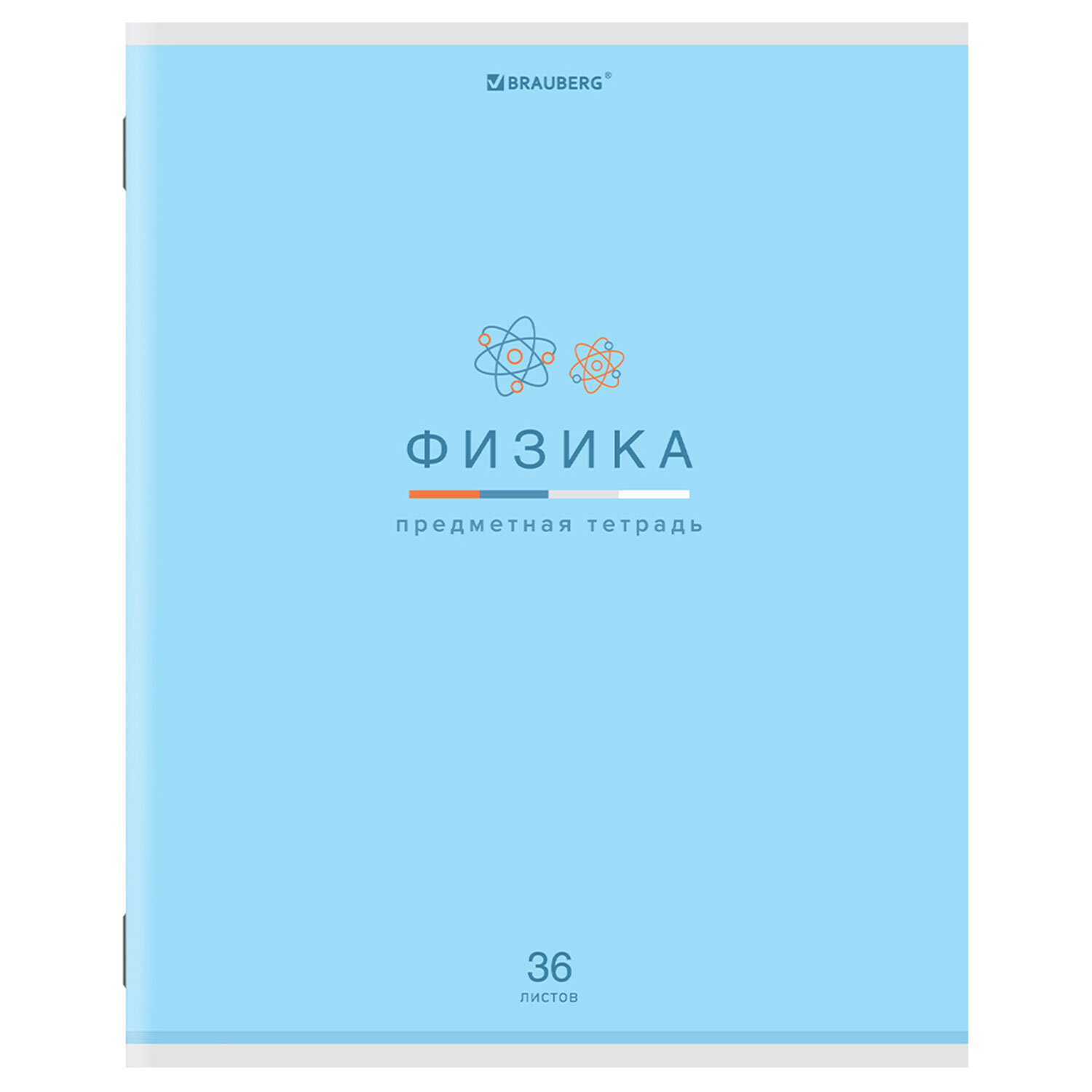 

Тетрадь предметная BRAUBERG Мир Знаний 36 л., ФИЗИКА, клетка, 24 шт, 404603.442839
